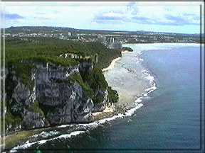 Two Lovers' Point in Guam